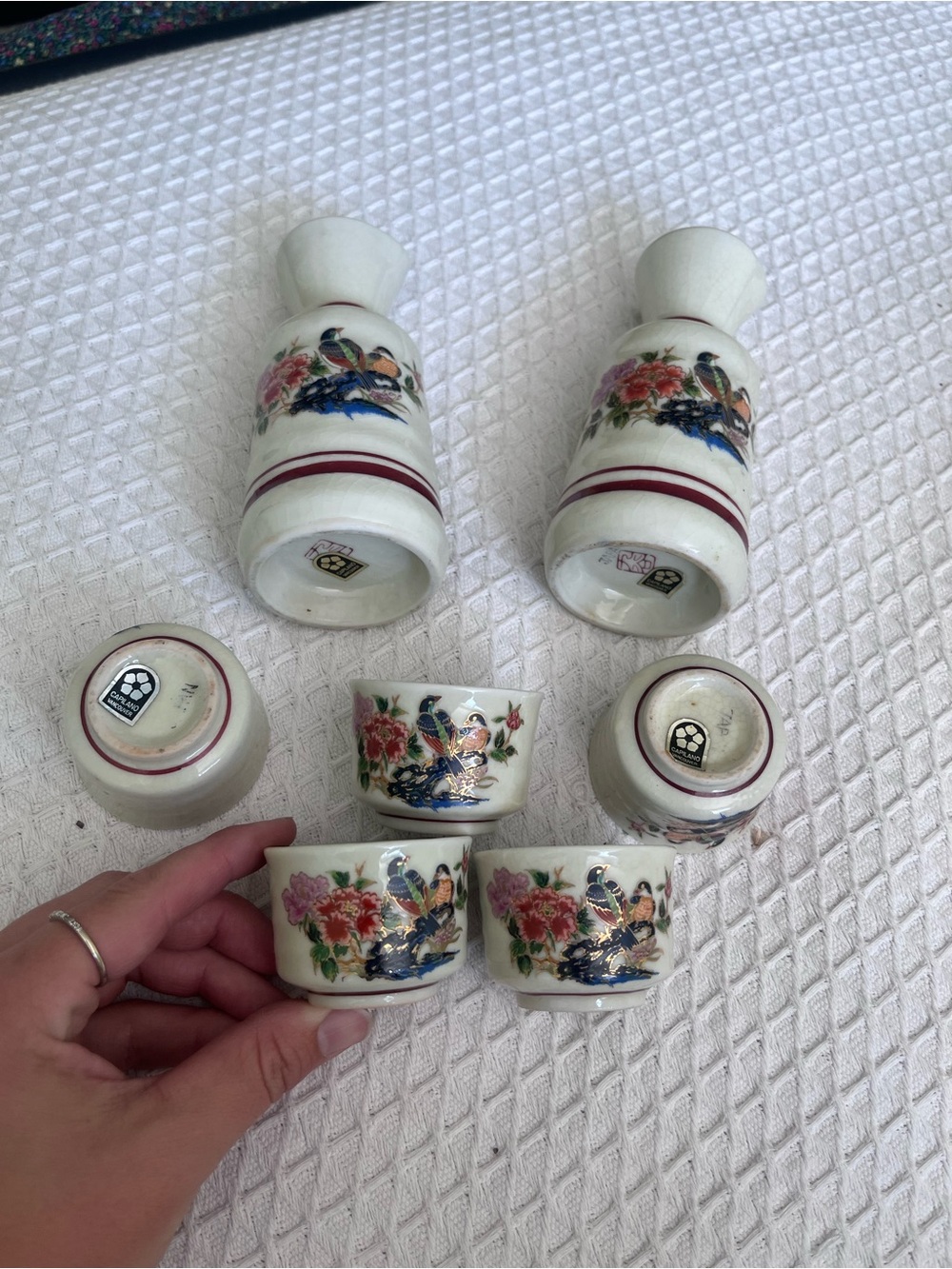 Vintage Japan sake set